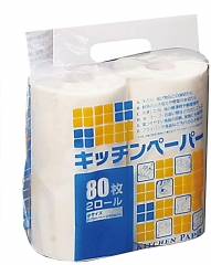 Dahei Industrial Kitchen Paper Small 2 Rolls White Small